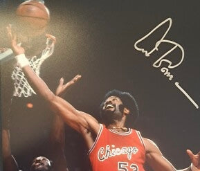 Gilmore, Artis - Deadline 8/5/26