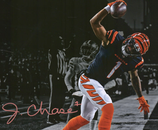 Chase, Ja’Marr - Deadline 4/7/26