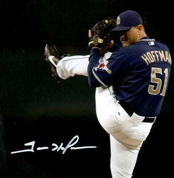 Hoffman, Trevor - Deadline 7/15/25