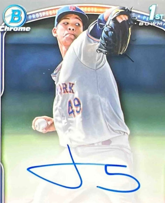 Tong, Jonah - Deadline 1/8/26