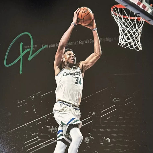 Antetokoumpo, Giannis - Deadline 7/20/25